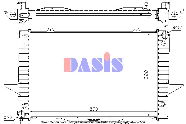 AKS DASIS radiatorius, variklio aušinimas 220003N